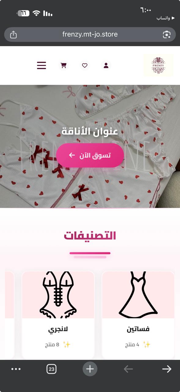 اختبار1 - صورة 5